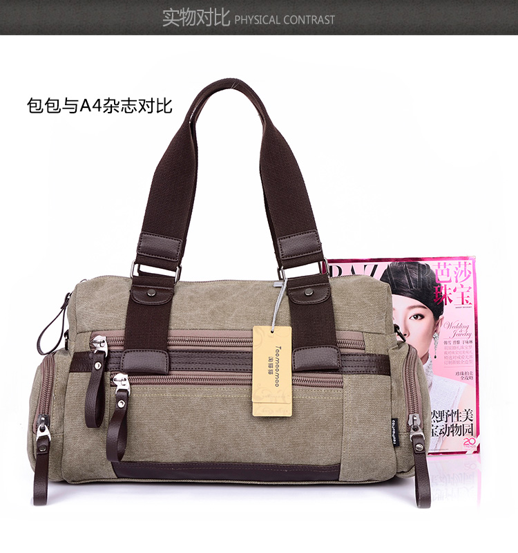 Tui du lich vai bo tv015