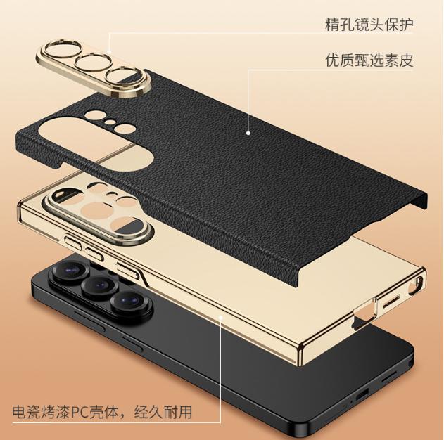 Ốp Lưng S26 Ultra Da Thật Đẹp SS143