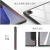 Bao Da Galaxy Tab A8 10.5 Inch SS023