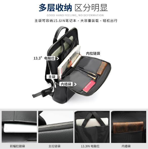 Balo Da Thật Đựng Laptop đi làm BL025