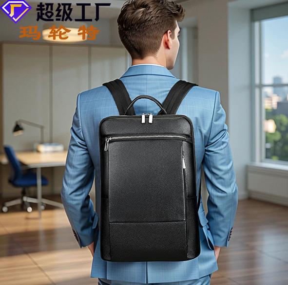 Balo Da Thật Đựng Laptop đi làm BL025